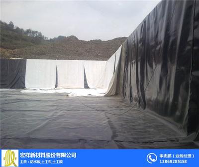 宏祥股份复合土工膜 从糙面土工膜到土工膜的综合应用